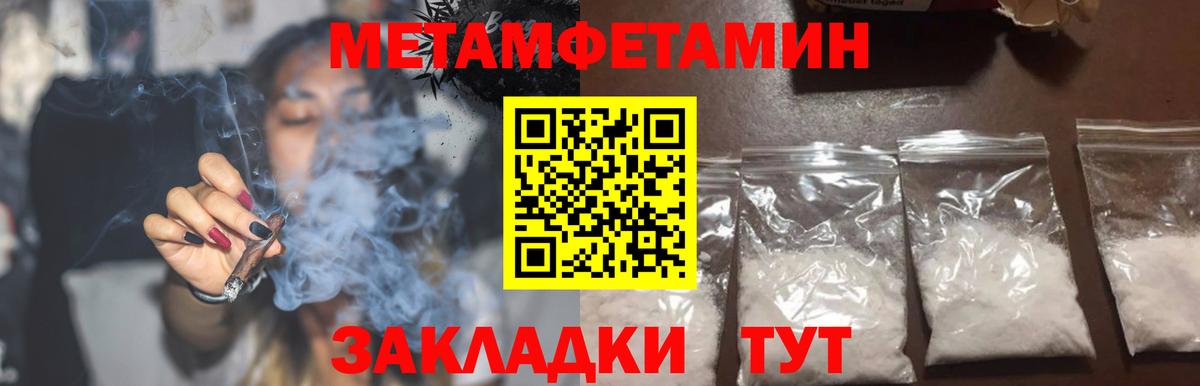Саранск  АМФ VHQ  АМФ  Вход с VPN 