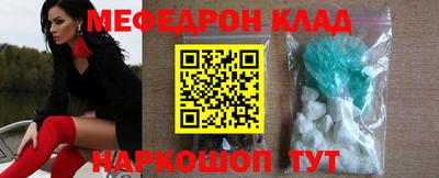 кокаин премиум Пугачёв