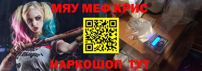 кокаин премиум Пугачёв