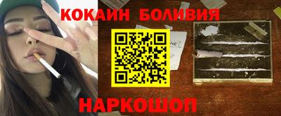 прущие крисы Пушкино