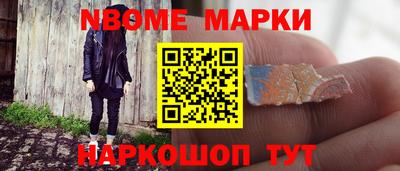 кокаин премиум Пугачёв