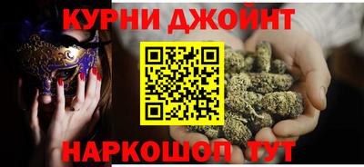 кокаин премиум Пугачёв