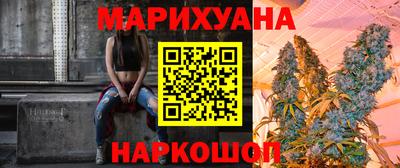 кокаин премиум Пугачёв