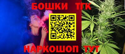 COCAINE Пыть-Ях