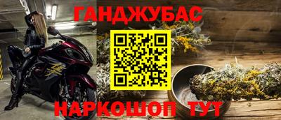 кокаин премиум Пугачёв