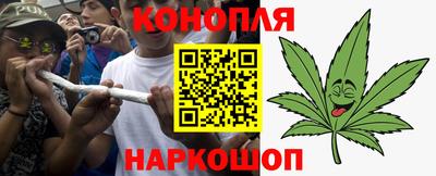 кокаин премиум Пугачёв