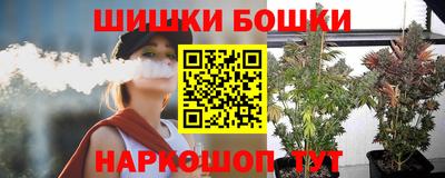 COCAINE Пыть-Ях