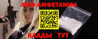 COCAINE Пыть-Ях