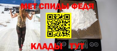 кокаин премиум Пугачёв