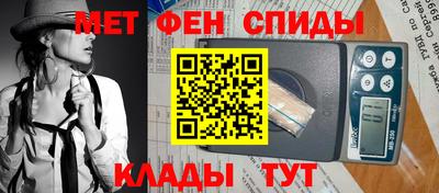 COCAINE Пыть-Ях