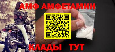 COCAINE Пыть-Ях
