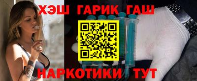 кокаин премиум Пугачёв