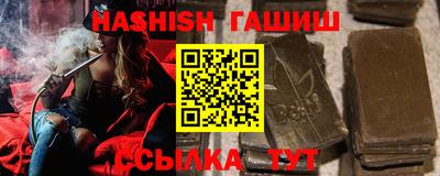 кокаин премиум Пугачёв