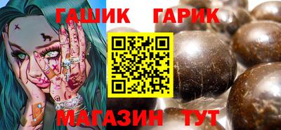 COCAINE Пыть-Ях