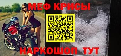 кокаин премиум Пугачёв